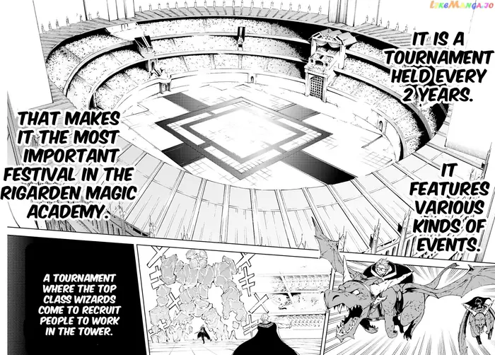 Wistoria: Wand and Sword Chapter 5 image 13_optimized